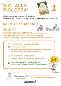 Bimbimbici